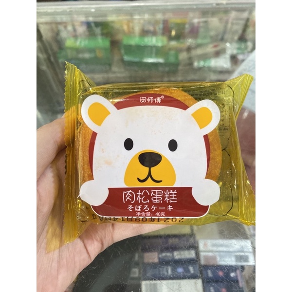 Bánh Ruốc Gấu Siêu Ngon 40g