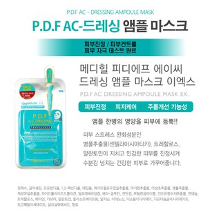 [RẺ VÔ ĐỊCH - AUTHENTIC - DATEdà