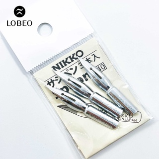 [ LỖ STORE ] Ngòi bút sắt Nikko Manga
