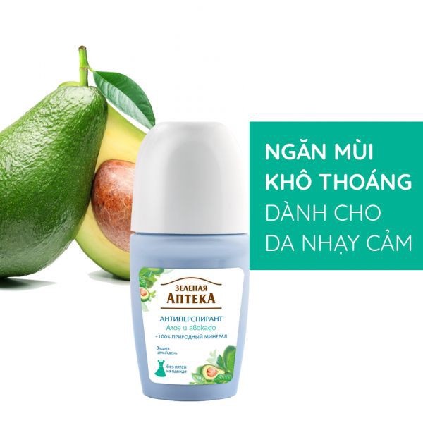 Lăn Khử Mùi 48H Lành Tính Siêu Khô, Ngăn Mồ Hôi Chiết Xuất Từ Thiên Nhiên Zelenaya Apteka 50ml