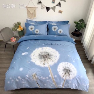 Bộ chăn ga gối cotton hoa bồ công anh