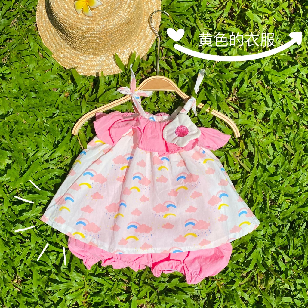 Set áo 2 dây cầu vồng kèm quần bí cho bé gái sơ sinh - 3 tuổi MINTSCLOSET Mint's Closet - GA2027