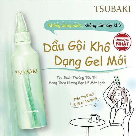Dầu Gội Khô TSUBAKI Nhật Dry Shampoo 180ml