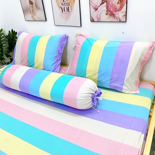 bộ drap thun hàn quốc mẫu cầu vồng (4-5 món)