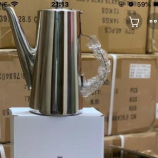 Bình rót trà mỏ dài inox inox 304 (1,7 lít)