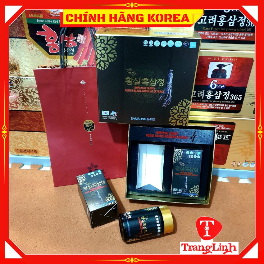 Cao hắc sâm hàn quốc thượng hạng, cao sâm cô đặc 100% set 2 lọ, tranglinhkorea