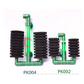 Lọc vi sinh pk-002 và pk-004 cho bể cá - Sủi vi sinh PK