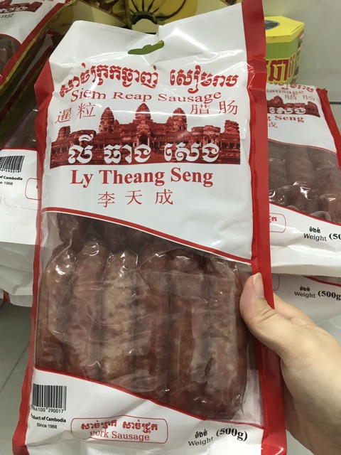 Lạp xưởng heo & bò đặc sản Campuchia