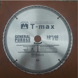 Lưỡi cắt gỗ hợp kim tmax 255 made in janpan