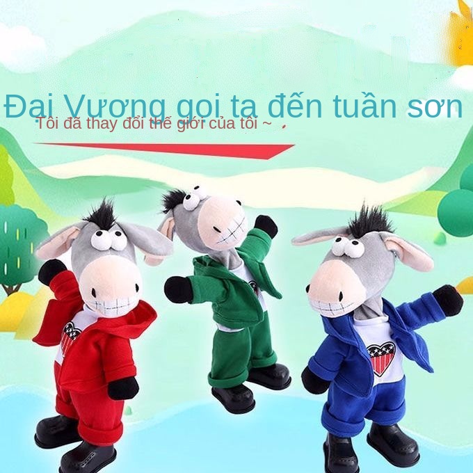 ✼Đồ chơi trẻ em lắc đầu chú lừa có thể hát và nhảy sang trọng Chú lừa nhỏ học lưỡi và nói chuyện điện vui nhộn chú lừa đ