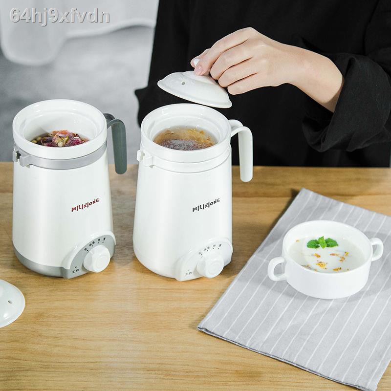 Cốc hầm điện, nấu cháo, nồi ủ sức khỏe, đun nước sôi, hâm sữa, khỏe văn phòng, nóng bằng gốm sứ