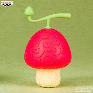 [Kadic] Mô hình Trái ác quỷ One piece Real