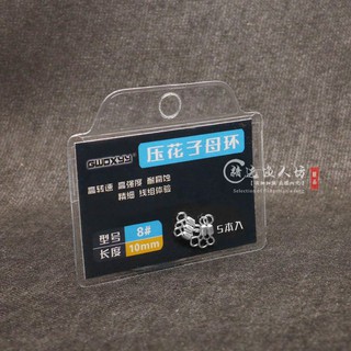 Mani số 8 siêu cường