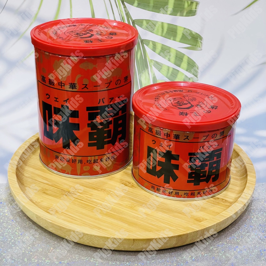 Nước Cốt Hầm Xương Cô Đặc HIROSI WEIBA Nội Địa Nhật Bản