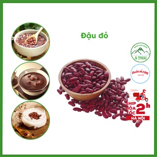 <500G> Đậu đỏ hữu cơ thuần chủng giàu dinh dưỡng, thanh lọc cơ thể và làm đẹp – 01552