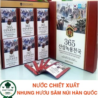 Nước hồng sâm nhung hươu 365, hộp 30 gói x 50ml