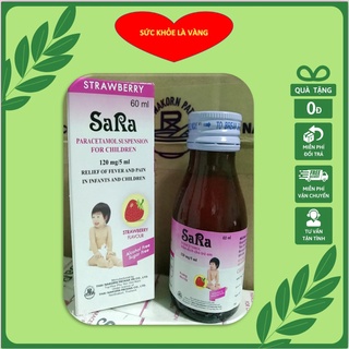Siro sara dâu - chai 60ml