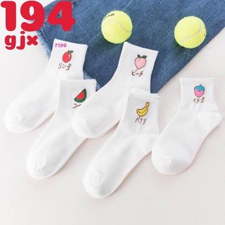 10 ĐÔI TẤT NỮ CỔ DÀI HÌNH KUTE
