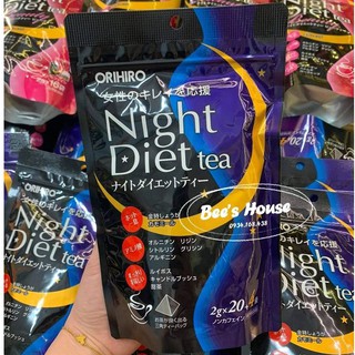 Trà Giảm Cân / Đẹp Da Night Diet Orihiro