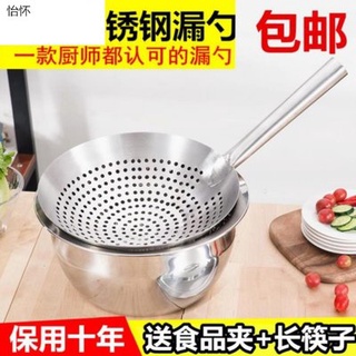 Bộ đồ bếp bếp, bếp, bếp, bếp, bếp, bếp, bếp, bếp