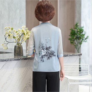 Quần áo cho mẹ trung tuổi U50