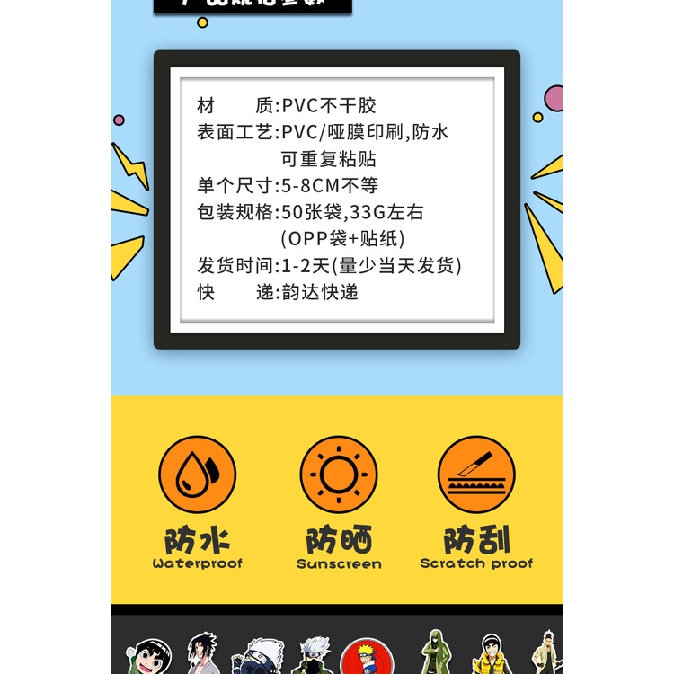 50 sticker cute chống nước dán mũ nón bảo hiểm MẪU BÓNG LỬA , vali 50 hình dán graffiti máy tính xách tay