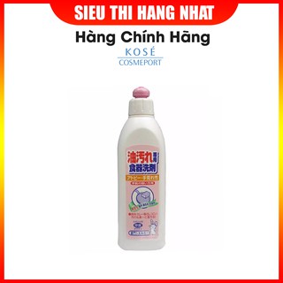 Nước rửa chén bát đậm đặc KOSE 300ml chiết xuất từ thiên nhiên
