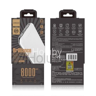 Sạc dự phòng JOYROOM DM166 10000mAh