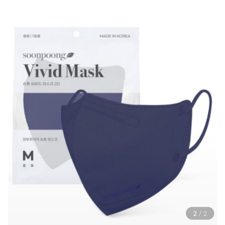 Khẩu trang KF94 Hàn Quốc 1 TÚI 1 CÁI | BigBuy360 - bigbuy360.vn