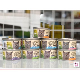 pate mèo lon cao cấp meowow 80g