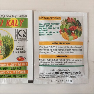 Bán Phân Siêu Kali 25gr - Hoa, củ, quả siêu to, đẹp mã, xanh lá hàng nhập, phân phối trong nước bởi thietbinhavuon.