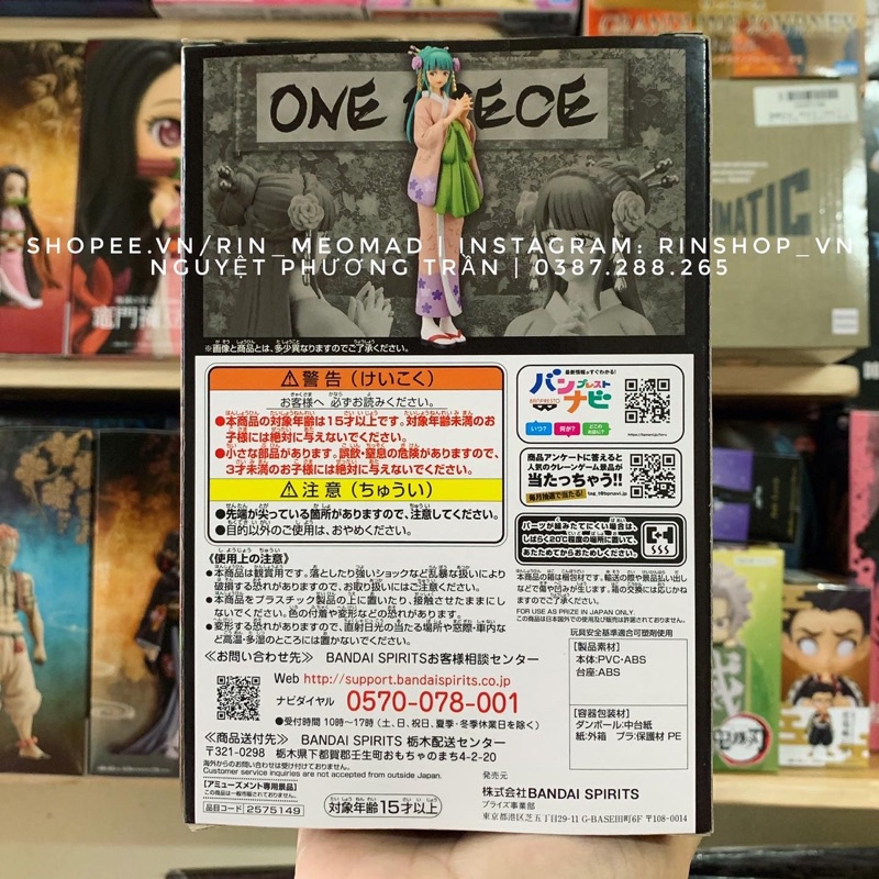 [MÔ HÌNH CHÍNH HÃNG] Mô Hình One Piece DXF - Kozuki Hiyori The Grandline Lady - Wano Country Vol.4 Figure