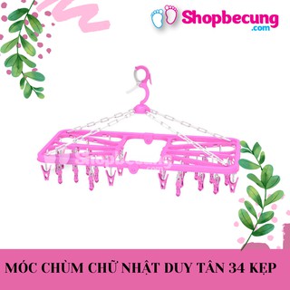 MÓC CHÙM CHỮ NHẬT DUY TÂN 34 KẸP PHƠI ĐỒ EM BÉ