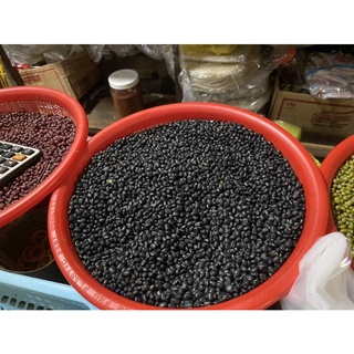 1kg đậu đen xanh lòng hạt nhỏ