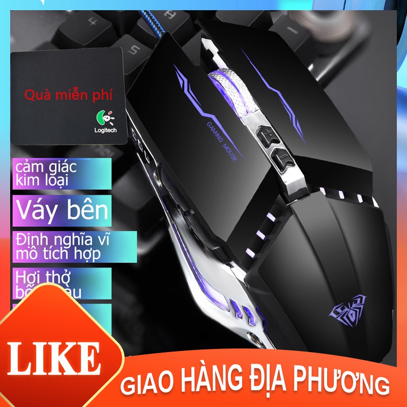 Chuột Chơi Game AULA S30