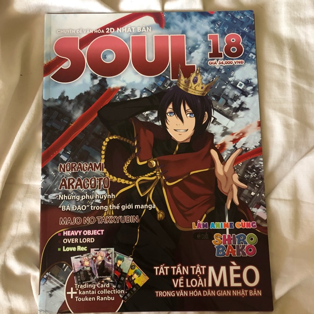 Tạp chí Soul 18