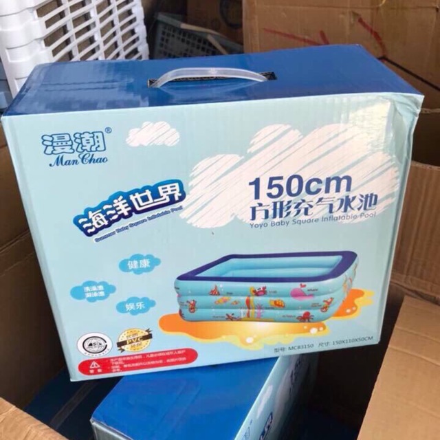 Hồ bơi 150cm cho bé