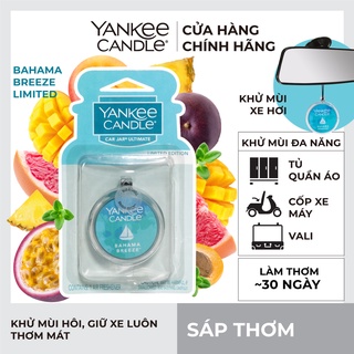 Sáp thơm xe Yankee Candle - Bahama Breeze (phiên bản giới hạn)