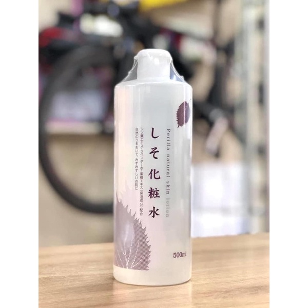 [Hàng_Nhật]   Lotion tía tô Perilla dưỡng ẩm và làm sáng da 500ml [Hàng-Chuẩn-Auth] [Mô-Mô-Shop]