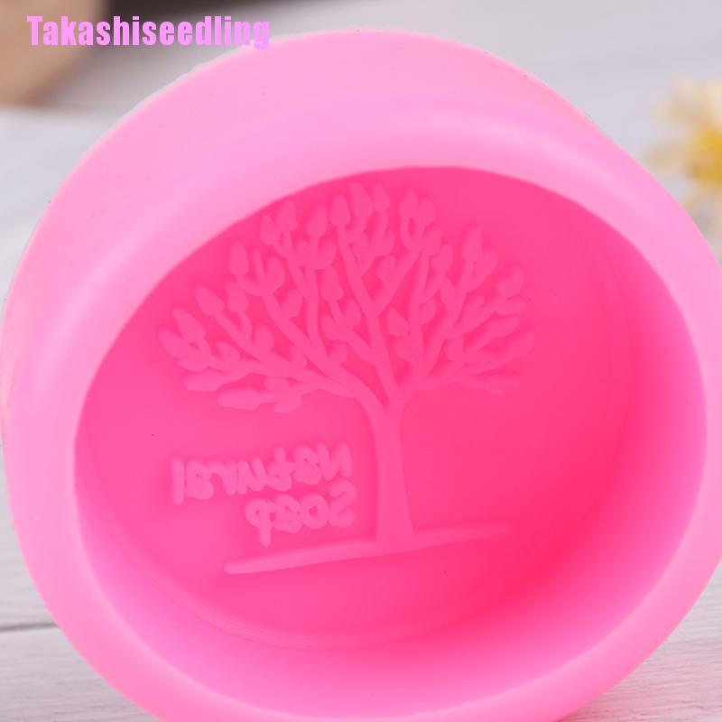 Khuôn Làm Bánh Chất Liệu Silicone Hình Cây Xà Phòng
