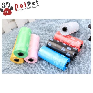 Túi Đựng Phân TDP003
