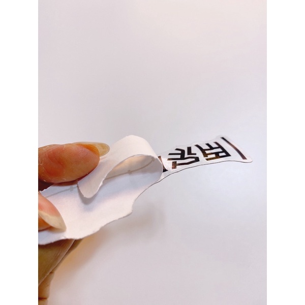 Tem dán chữ Nhật màu đen nền trong suốt 18x2.8cm, dán trang trí xe máy oto laptop...