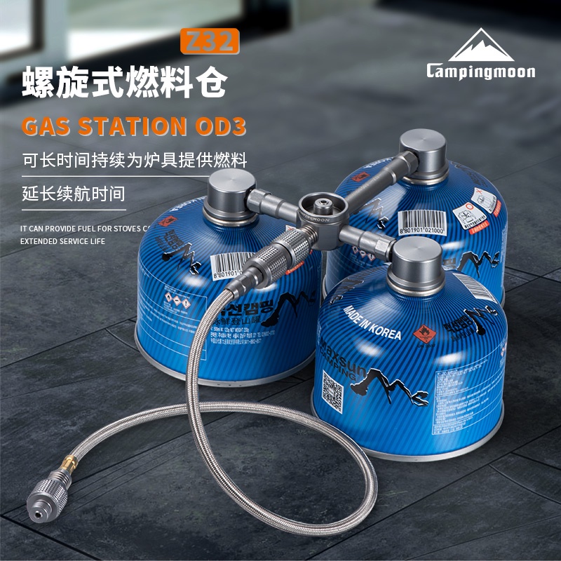 Đầu chuyển đổi bình gas mini Campingmoon Z32