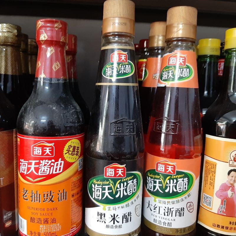 Giấm Đen/ Dấm Đen Trung Quốc /Giấm Trần 450ml nấu giò heo hầm.