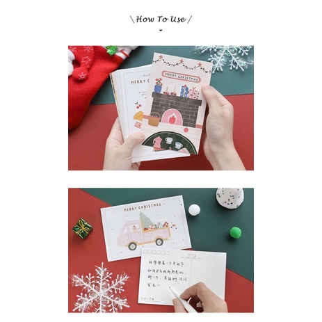 Postcard christmas