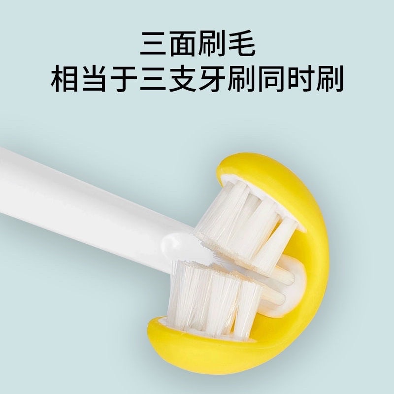 ⚡️Bàn chải đánh răng trẻ em 3 mặt⚡️2-15tuổi