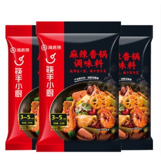Cốt gia vị lẩu Haidilao / Vị lẩu cay thập cẩm Tứ Xuyên