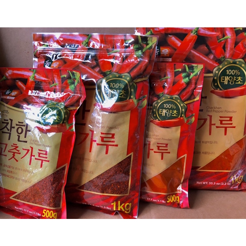 1KG ỚT BỘT HÀN QUỐC LOẠI VẢY