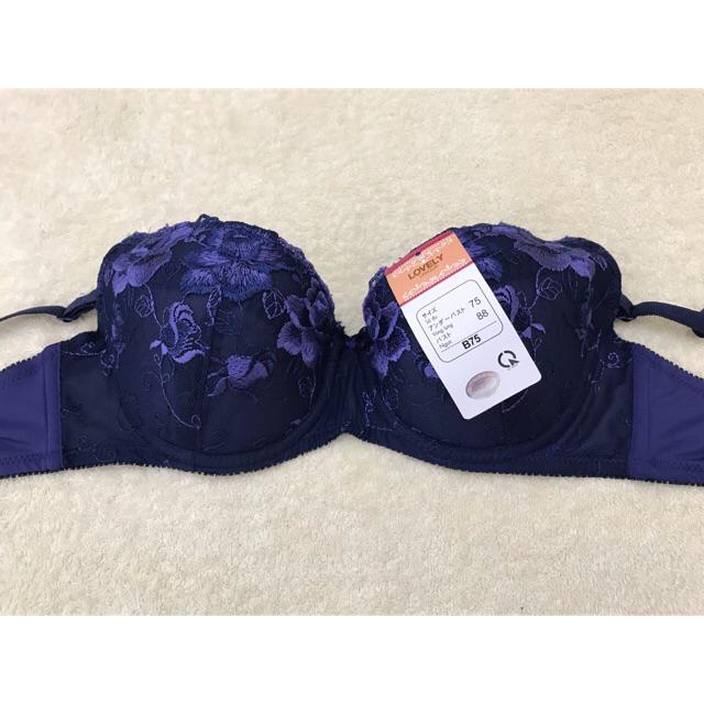 Áo lót ren không mút có gọng siêu bền, siêu nhẹ Lovely 001