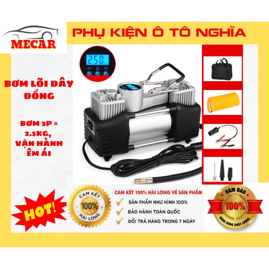 Bơm Ô Tô 2 Piston Xylanh,Công Suất Lớn Siêu Khỏe Siêu Bền -Vận hành êm ái - Lõi quấn dây đồng- BH 1 năm